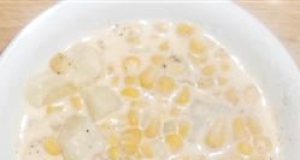 Southwest Style Creamy Corn Chowder