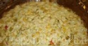 BJ's Hot Corn Dip