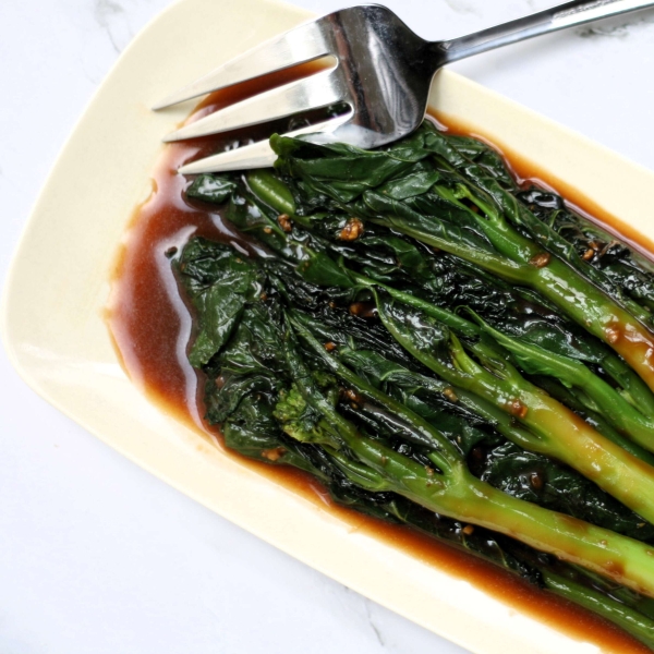 Chinese Broccoli