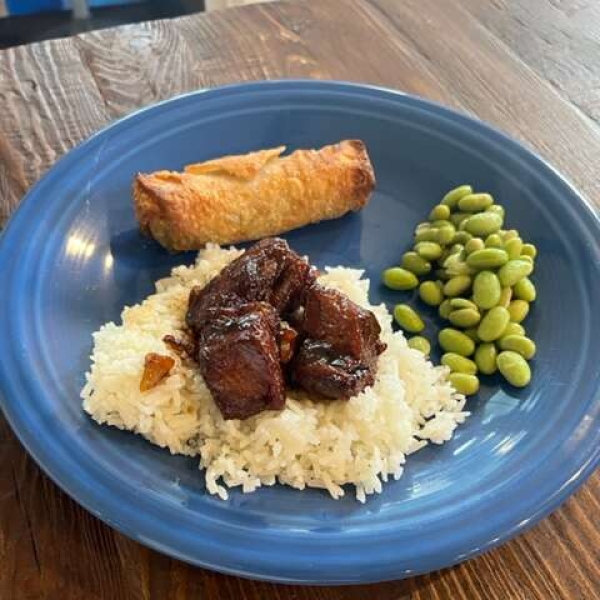 Chef John's Caramel Pork Belly