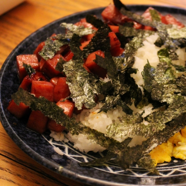Deconstructed Spam® Musubi