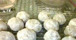 Chai Balls