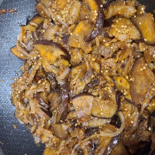 Spicy Eggplant