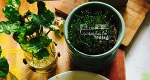 Chinese Five-Spice Ginger Cake