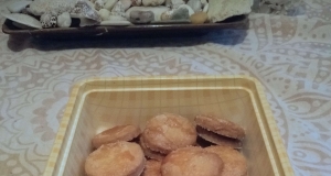 Almond Shortbread Cookies