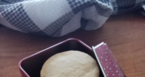 Shortbread Cookies