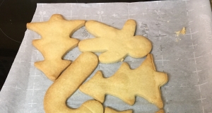 Scottish Shortbread I