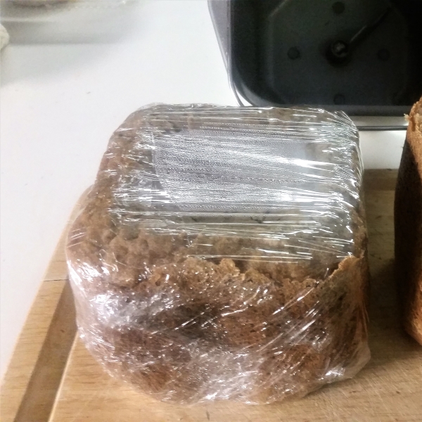 Applesauce Bread III