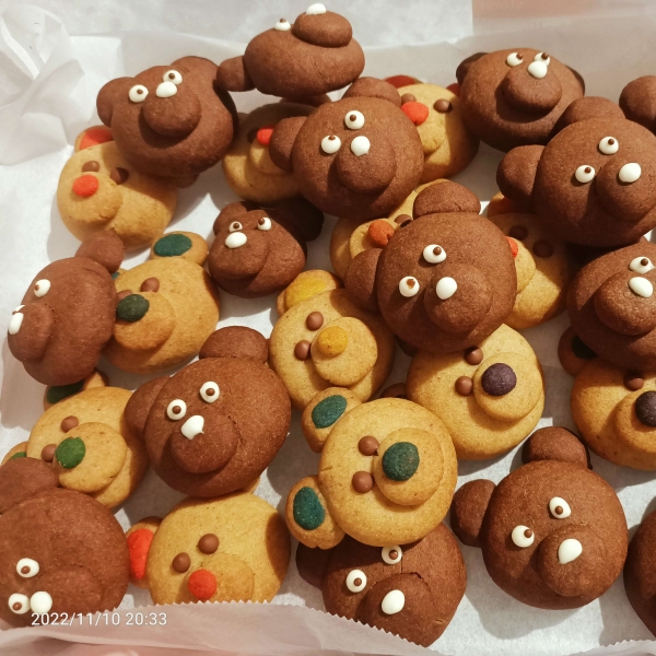 Brown Butter-Maple Shortbread Bear Cookies