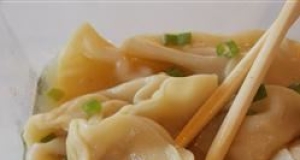 Chinese Egg Dumplings