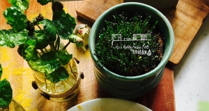 Chinese Five-Spice Ginger Cake